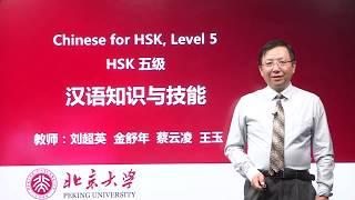 天气学习笔记