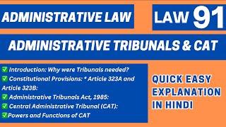 Understanding Administrative Tribunals
