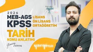 KPSS ve AGS Sınav Süreci