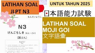 Pembelajaran Kanji dan Kosakata Jepang Tingkat N3