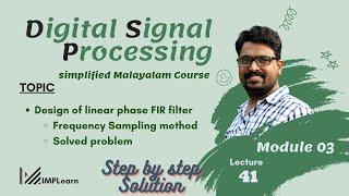 Understanding the Inverse DFT for Filter Design