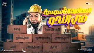 فهم قواعد اللغة العربية
